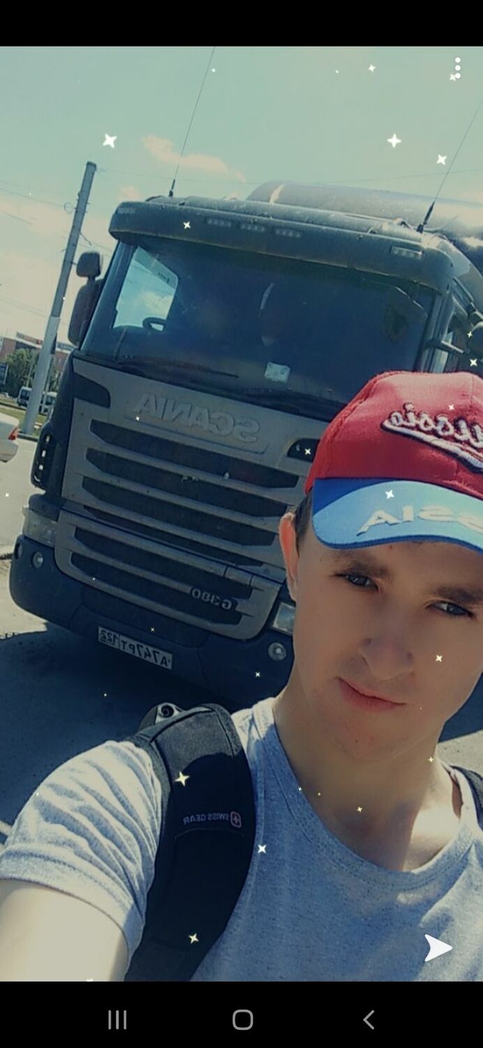 ���������� �������, ���� ����� ����, 23 ����, ������������ ��� ������, ����� � ���������