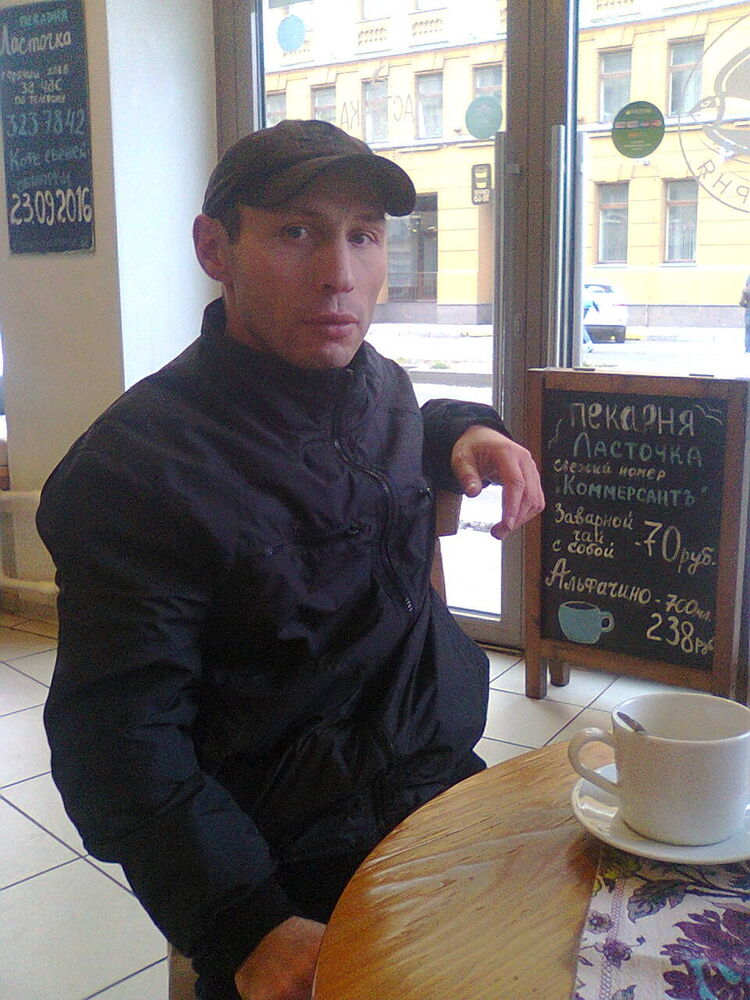 ���� 8271177 ������� �����, 47 ���, ���� ���������� � �����-����������