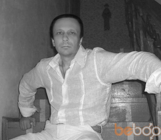 ���������� ������, ���� ������� �����, 61 ���, ������������ ��� ����� � ���������, c�������� ���������