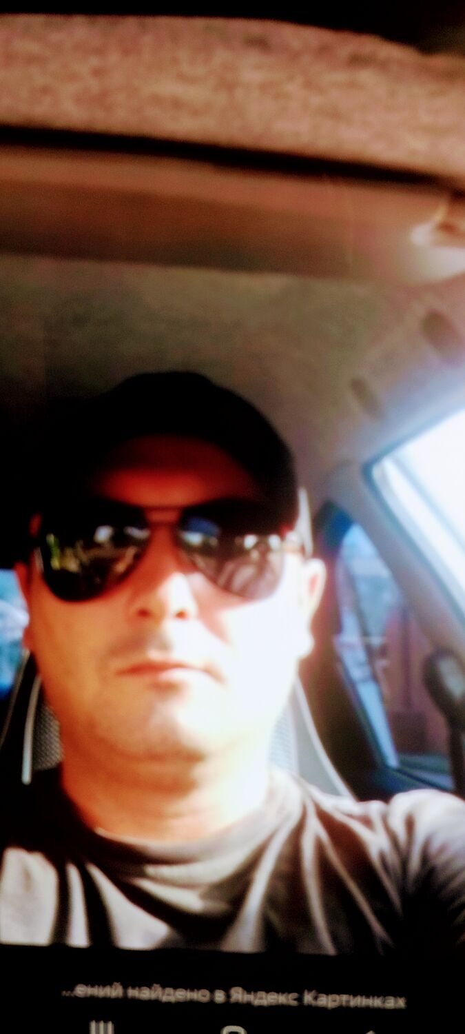  38180587  , 53 ,    