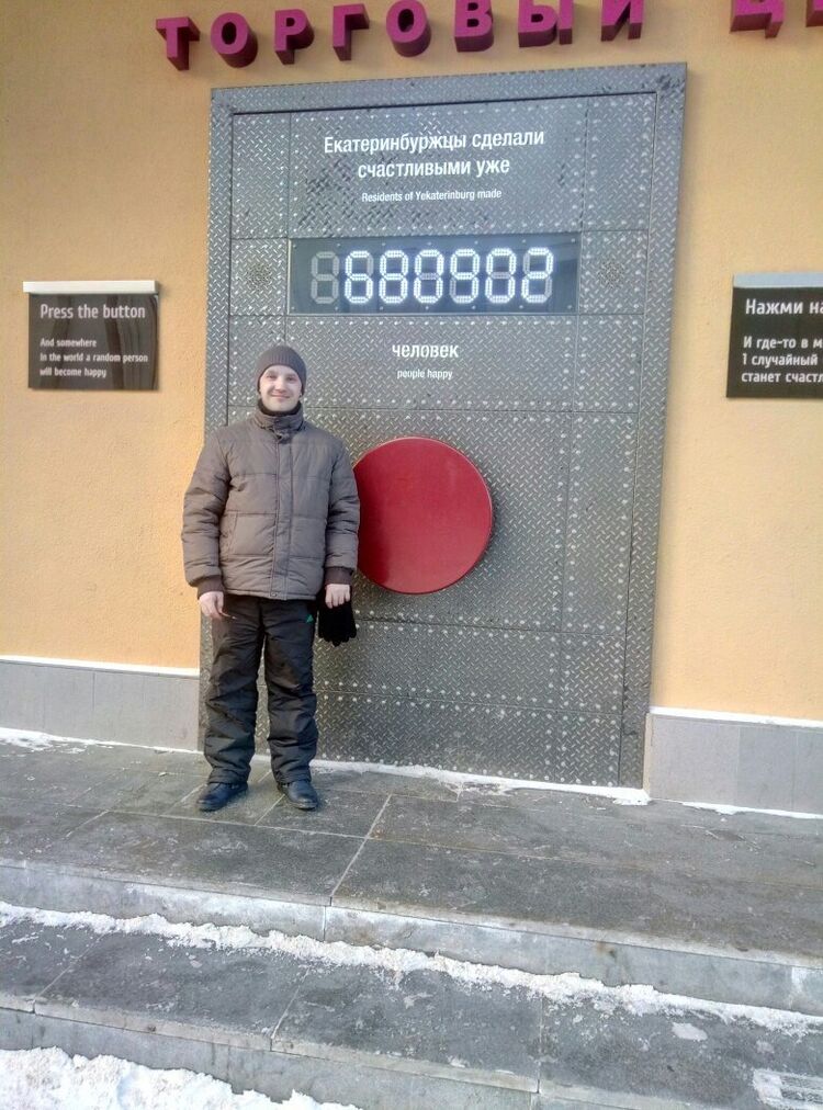  14734627  , 40 ,    