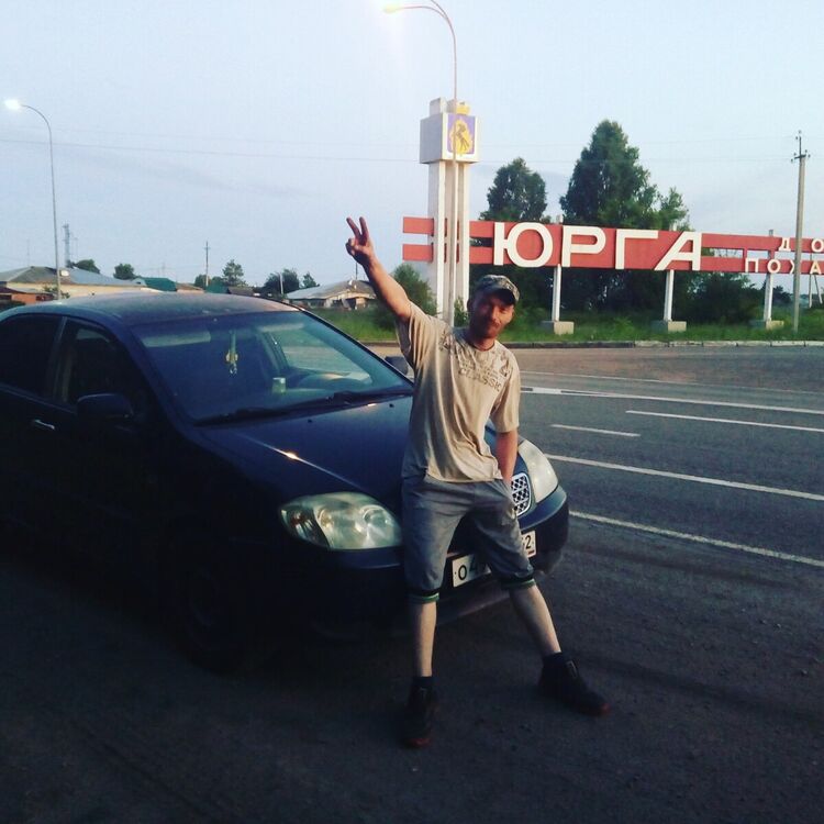 ���� 21001867 ������� ������, 34 ����, ���� ���������� � ������