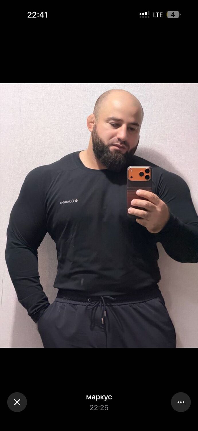 ���� 56267197 ������� ���� �����, 38 ���, ���� ���������� � �������