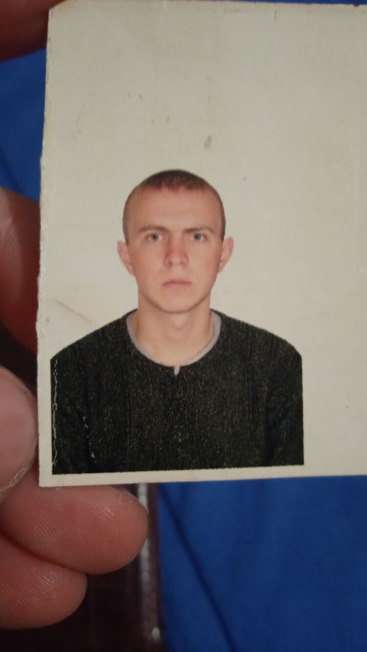 ���� 54995107 ������� ���������, 41 ���, ���� ���������� � ����