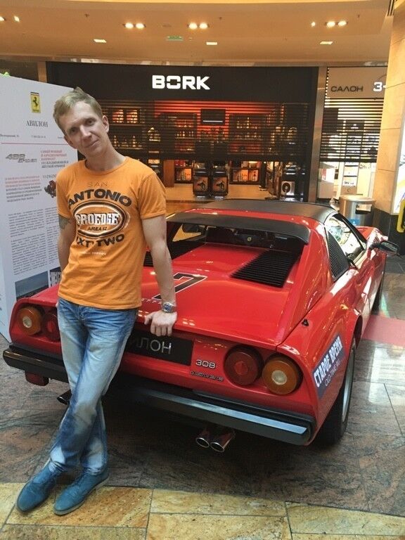 ���� 10306467 ������� �����, 41 ���, ���� ���������� � ������