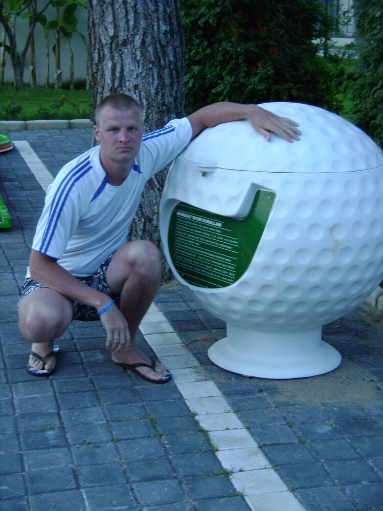 ���� 7925827 ������� ������, 38 ���, ���� ���������� � ����������