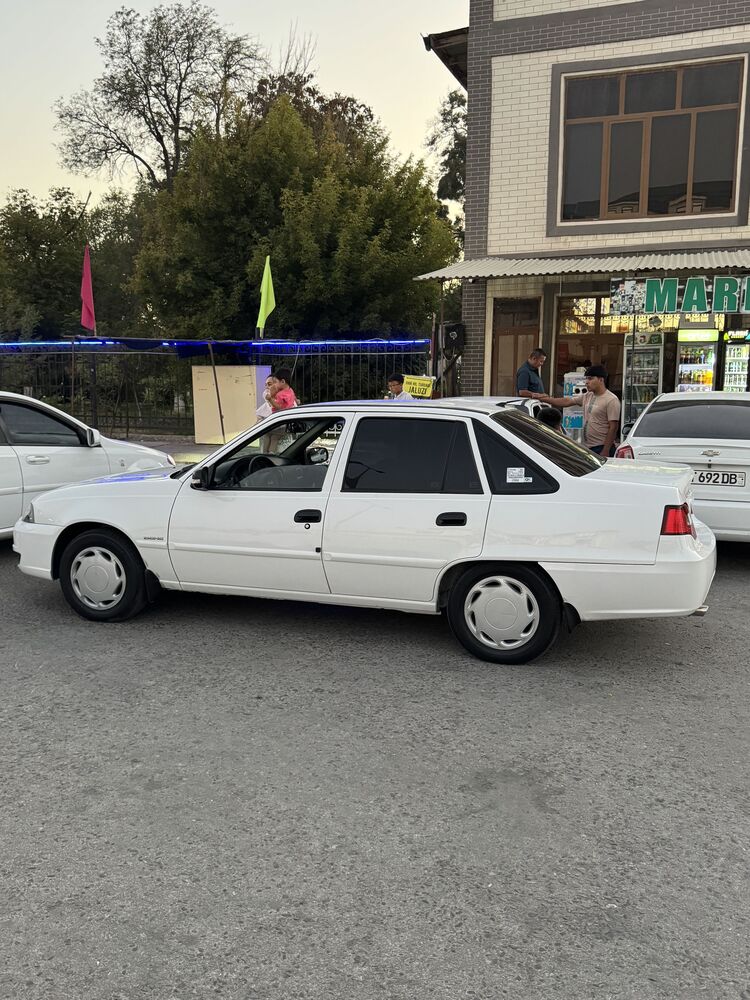  53620887  , 0 ,    