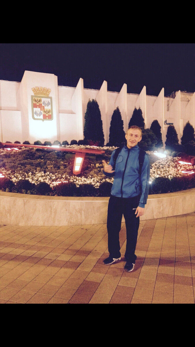 ���� 16050447 ������� �������, 34 ����, ���� ���������� � ����������