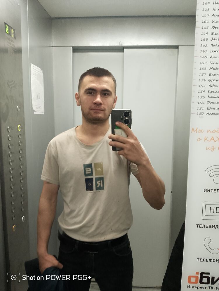 ���� 45920747 ����� ��������, 22 ����, ���� ���������� � �����-����������