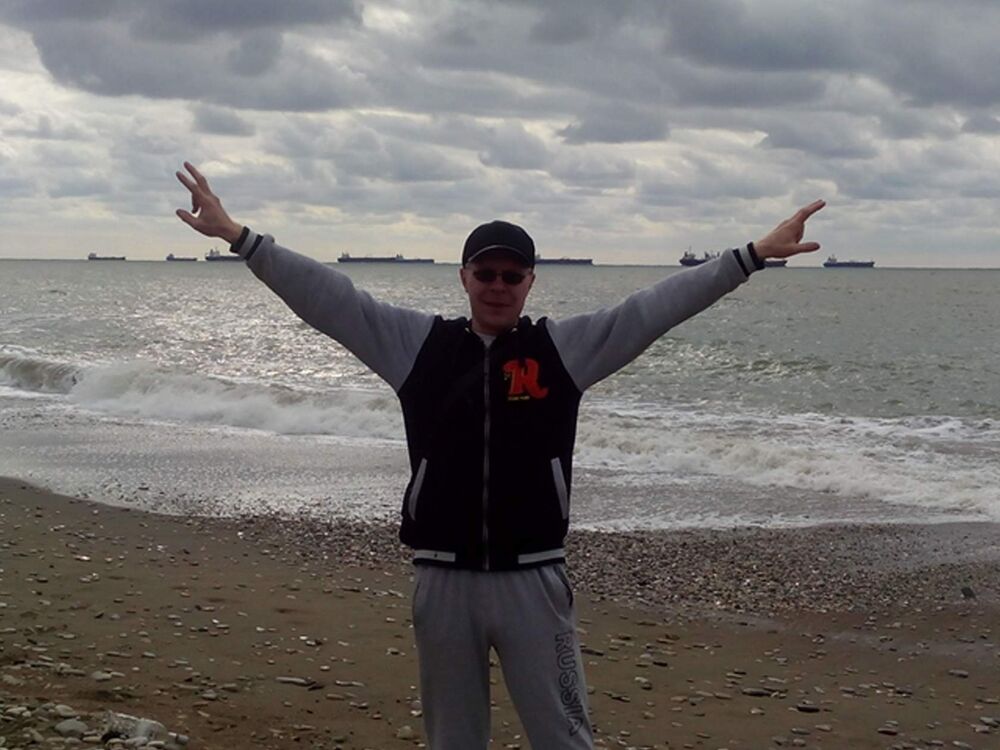 ���� 38559617 ������� ����, 46 ���, ���� ���������� � ������������