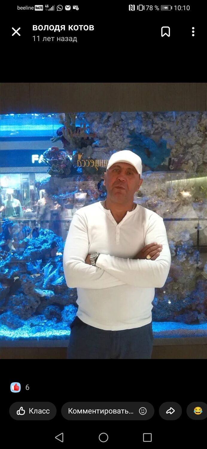 ���������� �������, ���� ������� ��������, 52 ����, ������������ ��� ����� � ���������, c�������� ���������