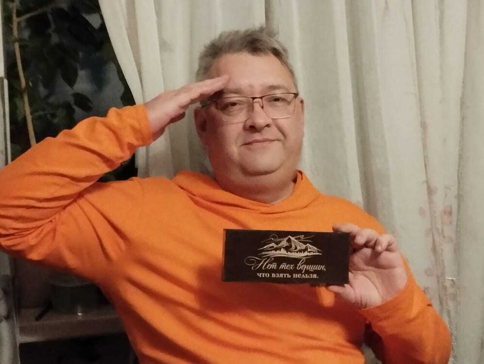 ���� 44140837 ������� ������, 47 ���, ���� ���������� � �����-����������