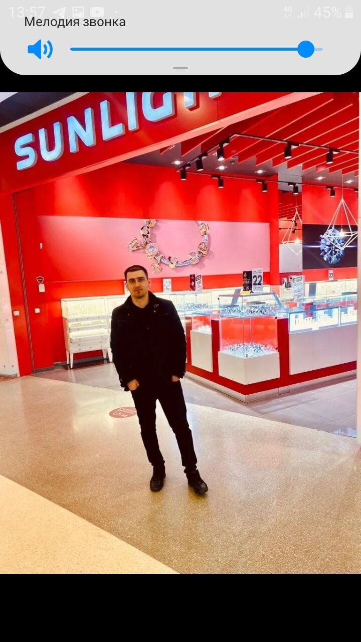   ,    , 22 ,   ,   