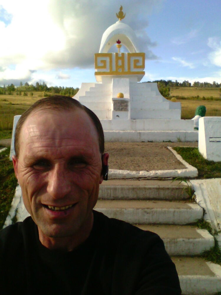  ,   Sergei, 51 ,   