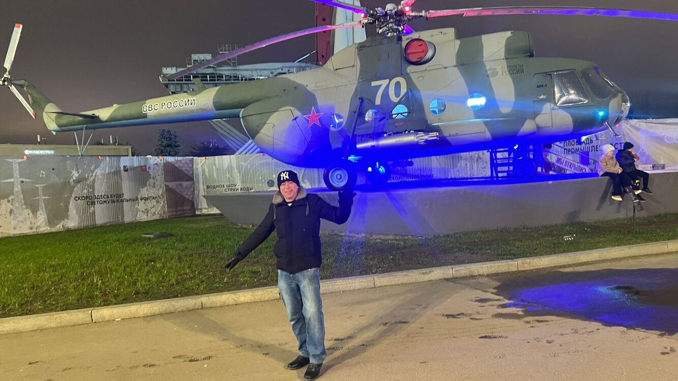 ���������� �����, ���� ������� ����, 43 ����, ������������ ��� ����� � ���������, c�������� ���������