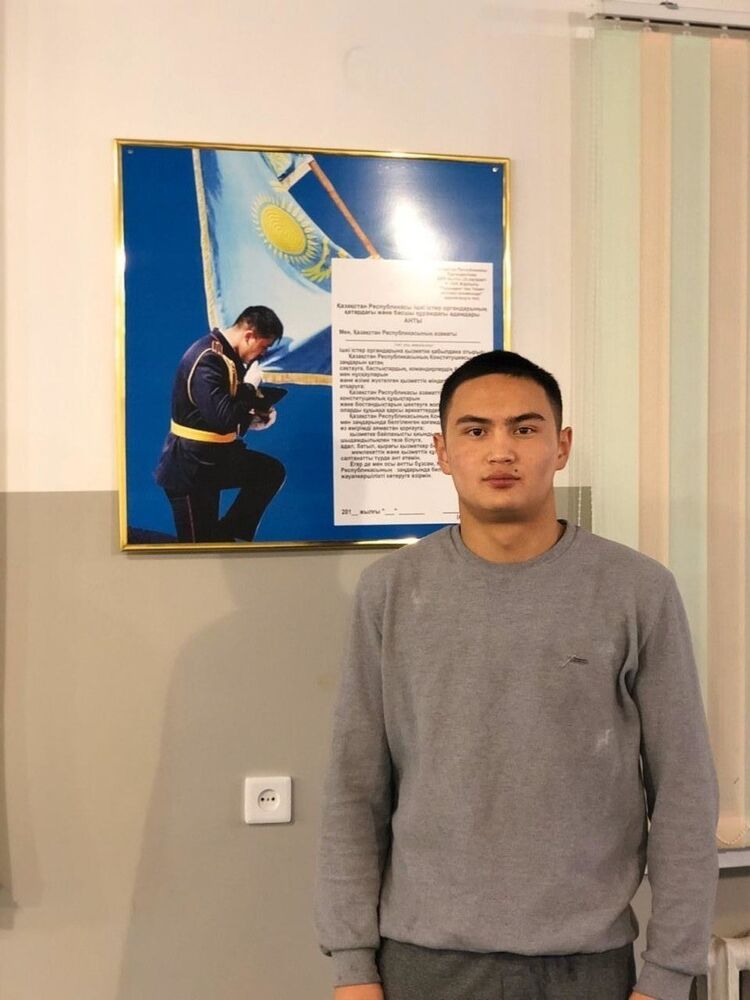 ���� 19078817 ������� ����, 29 ���, ���� ���������� � ������