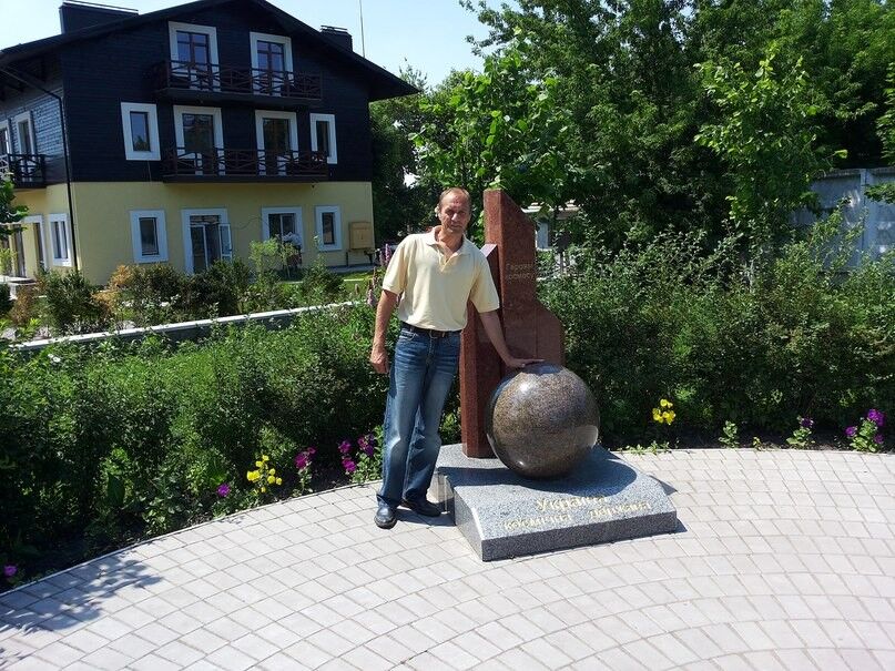  7829237  Vlad, 55 ,     