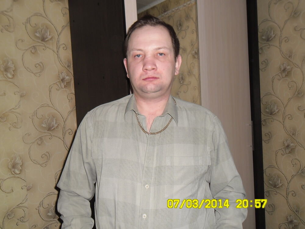  ,   Aleksei, 44 ,   