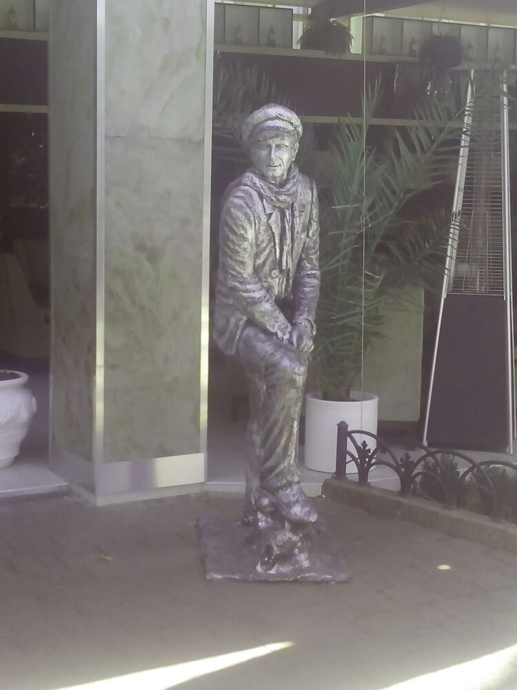 ���� 5496387 ������� �����, 45 ���, ���� ���������� � ������