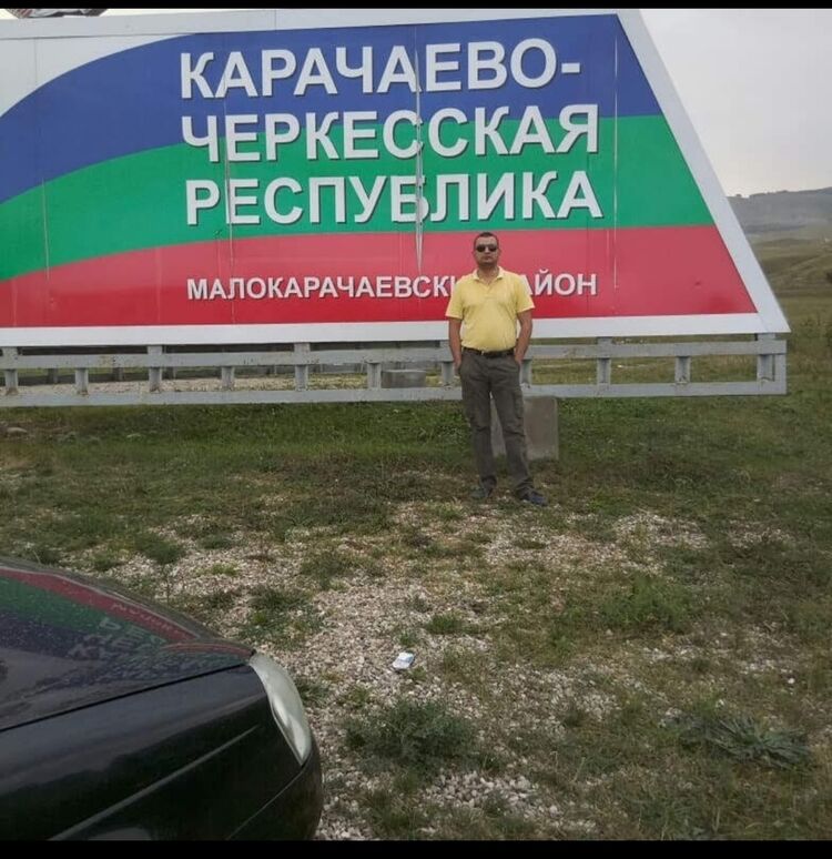 ���� 25859607 ������� �����, 45 ���, ���� ���������� � ������