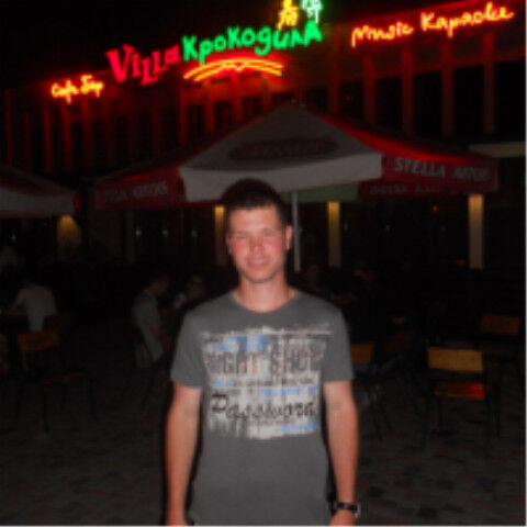 ���������� �������, ���� ������� ���������, 37 ���, ������������ ��� ������, ����� � ���������, c�������� ���������