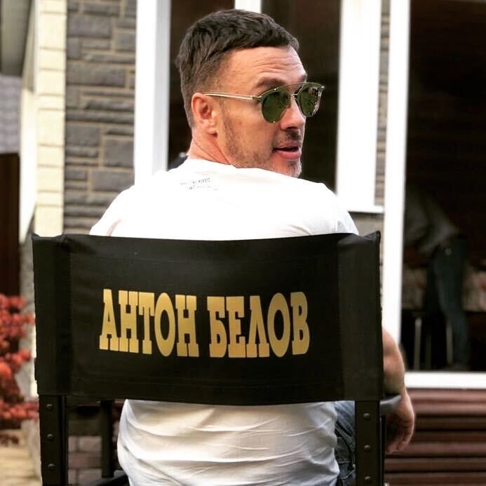 ���������� ������, ���� ������� �����, 44 ����, ������������ ��� ������, ����� � ���������