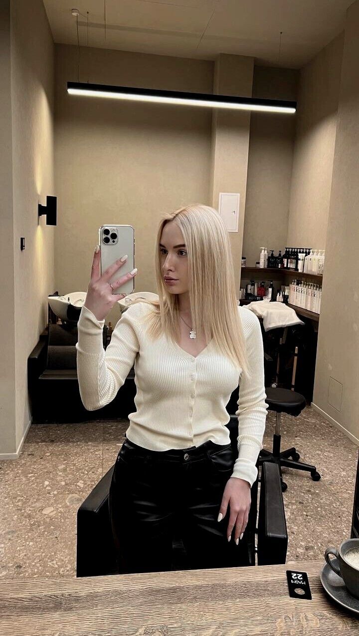 ���������� ������, ���� ������� �����, 29 ���, ������������ ��� ������, ����� � ���������