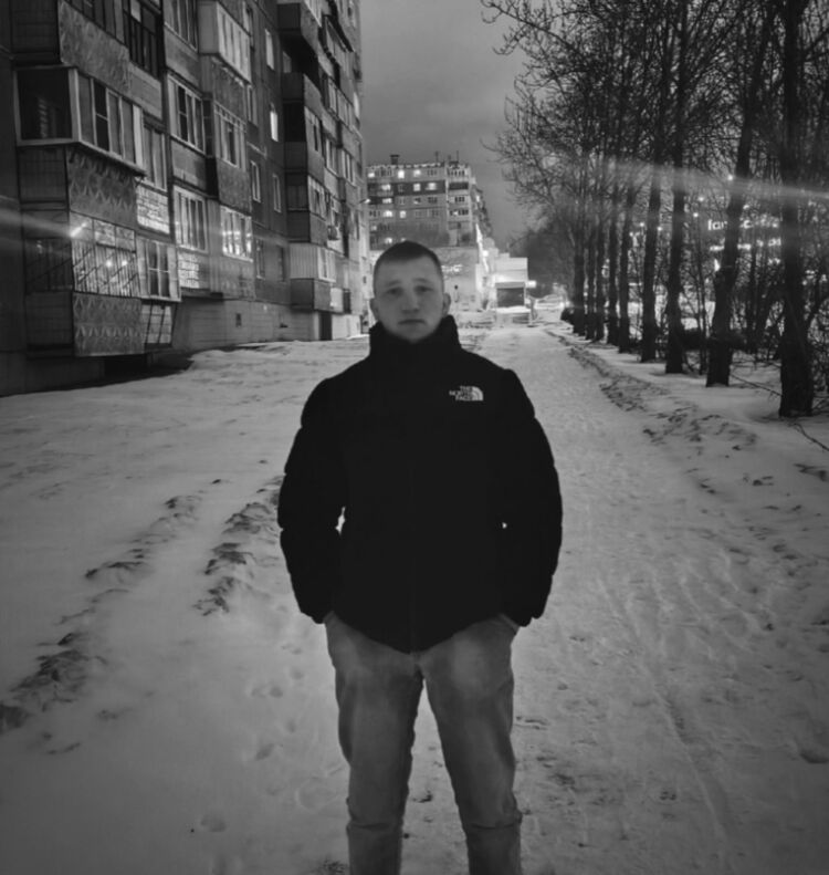 ���� 50204587 ����� ������, 20 ���, ���� ���������� � ����������