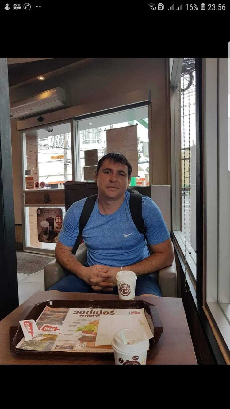 ���� 24695737 ������� �������, 42 ����, ���� ���������� � �������