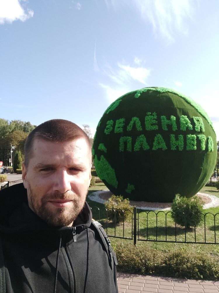 ���� 17585197 ������� ����, 46 ���, ���� ���������� � ���������