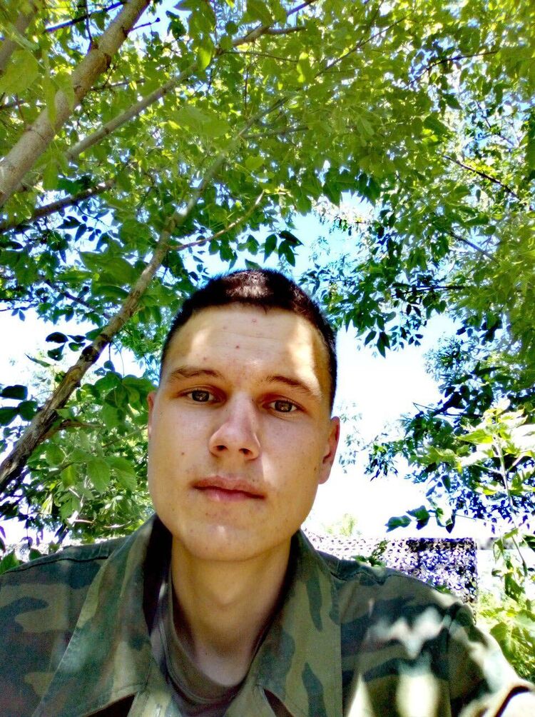 ���� 28793237 ����� ���������, 24 ����, ���� ���������� � �����