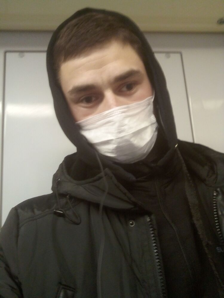 ���� 25292067 ������� �����, 32 ����, ���� ���������� � ������