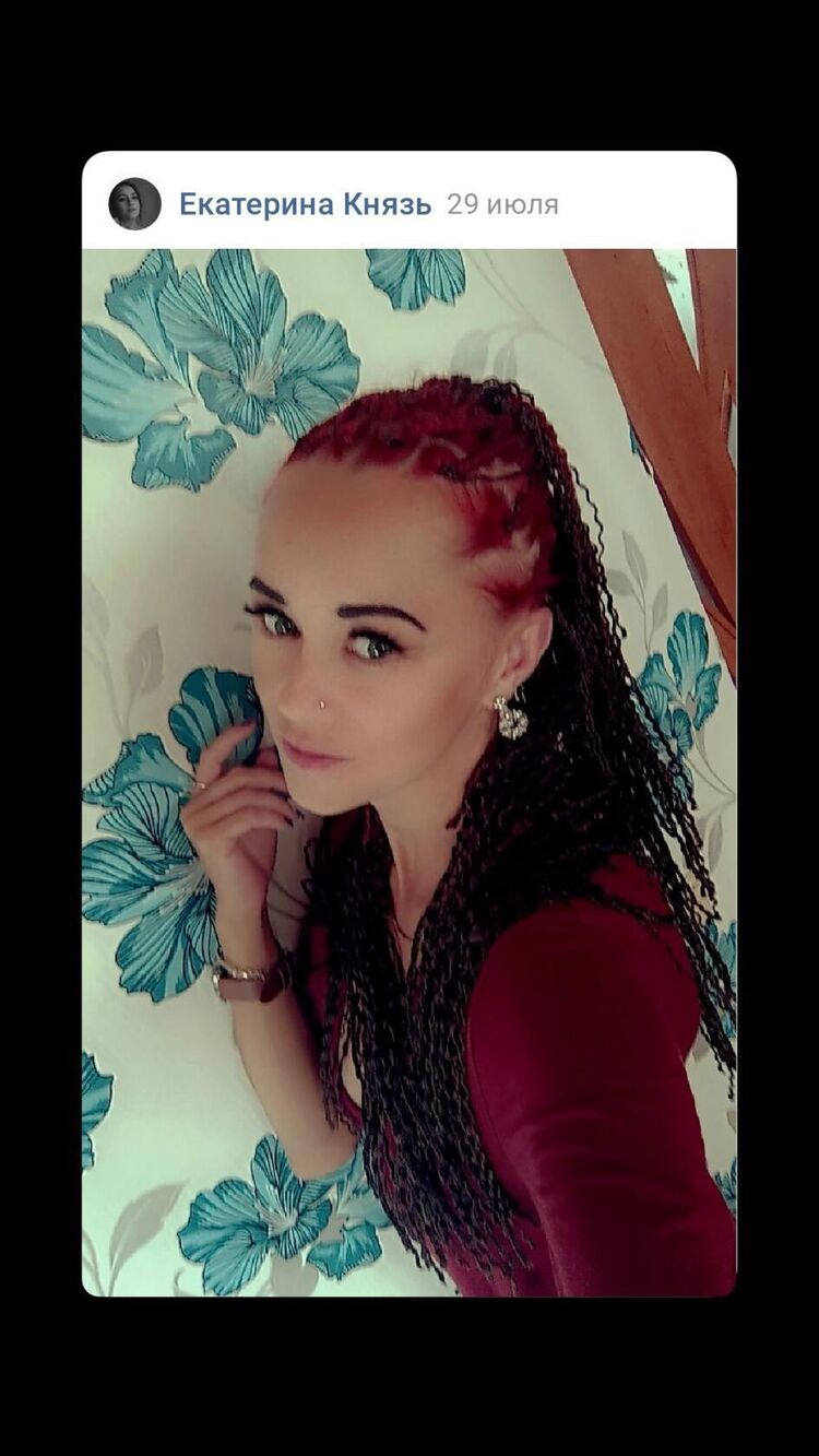  36923487  , 38 ,    