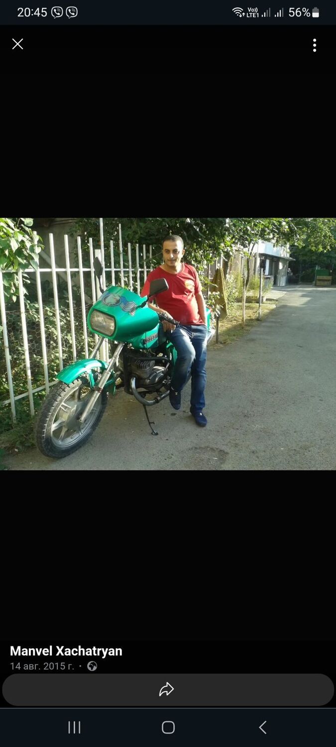  47029387  , 43 ,    