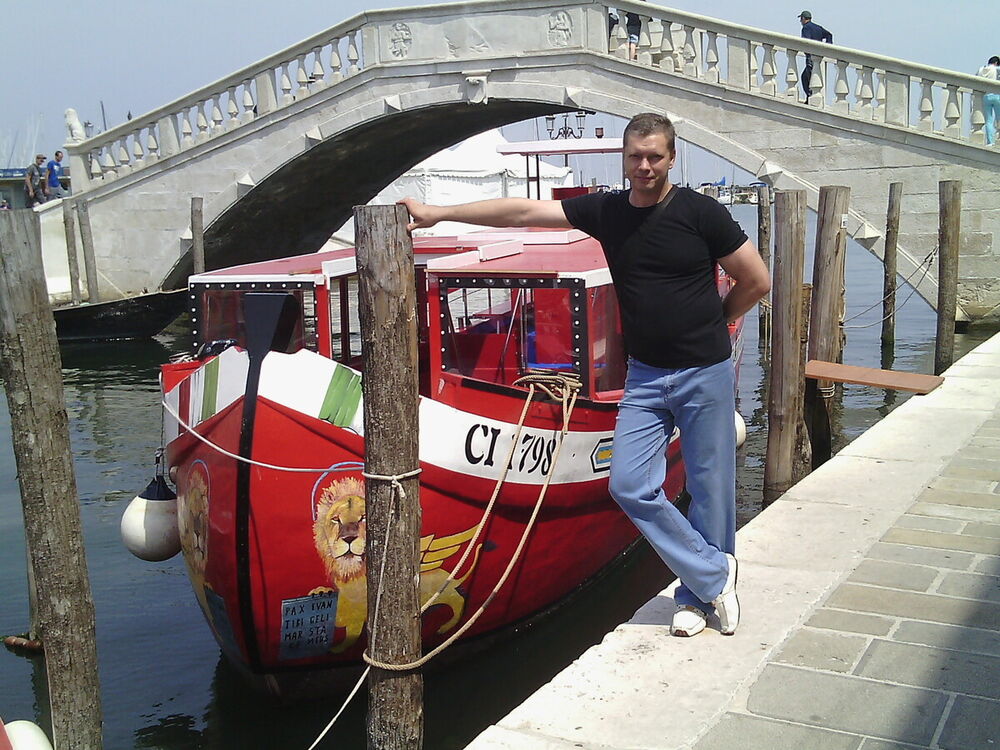 ���� 21934287 ������� ������, 45 ���, ���� ���������� � �������-��-����