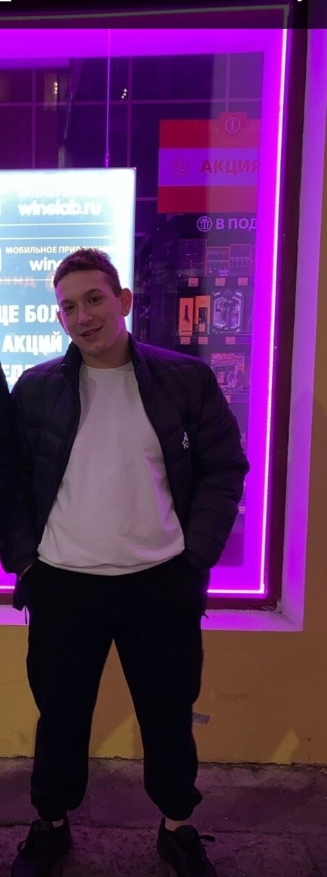 ���� 45169707 ����� �������, 20 ���, ���� ���������� � �����-����������