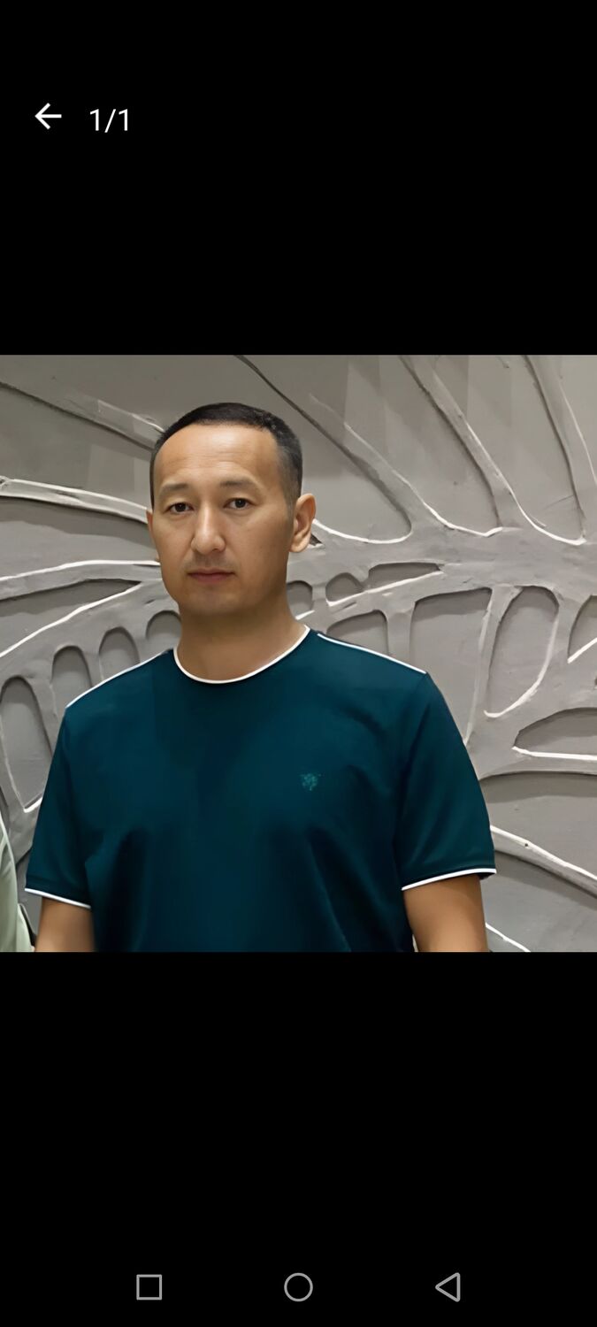 ���� 46321837 ������� ����, 37 ���, ���� ���������� � �����������