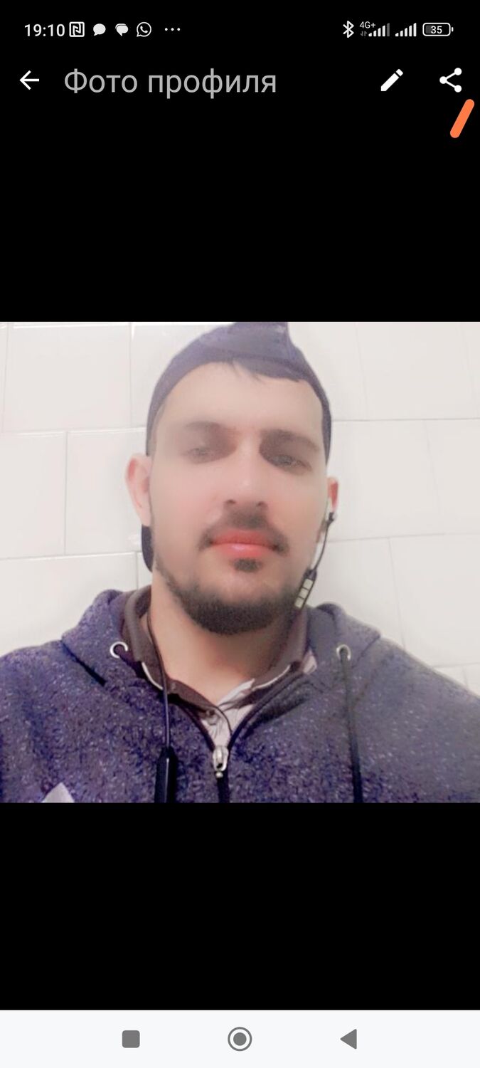 ���� 39283627 ������� ���, 34 ����, ���� ���������� � ���������� ������