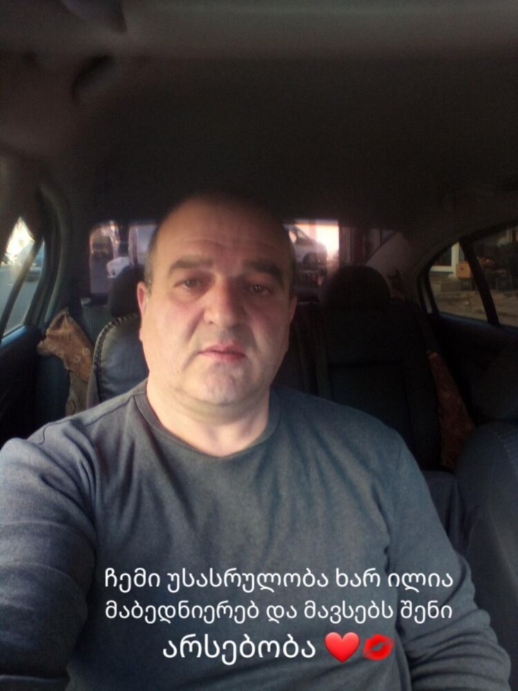 ���������� �������, ���� ������� Ilia, 47 ���, ������������ ��� ������, ����� � ���������