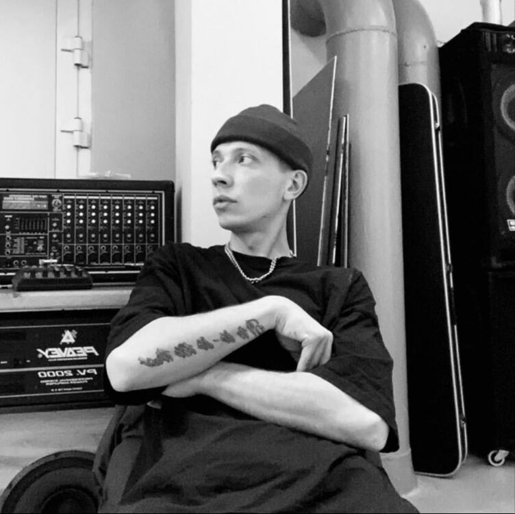 ���� 50117647 ������� ������, 31 ���, ���� ���������� � ���������