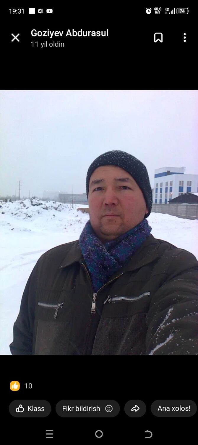 ���� 55496947 ������� ���������, 44 ����, ���� ���������� � ������