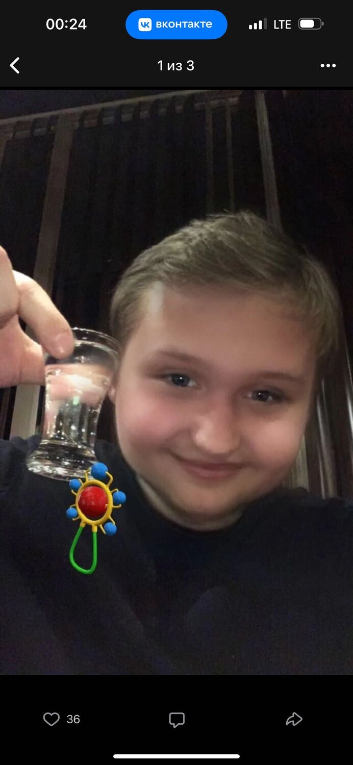 ���� 39828747 ������� ����, 28 ���, ���� ���������� � �����-����������