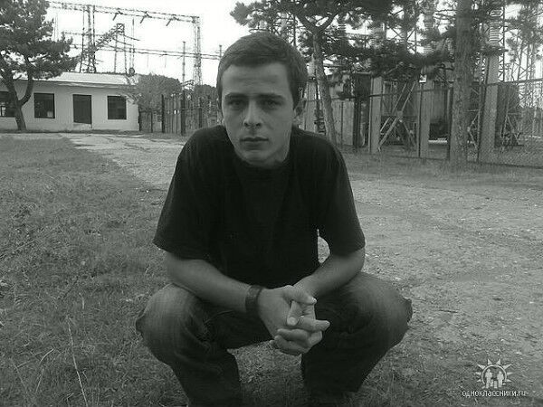 ���������� �������, ���� ������� Achi, 34 ����, ������������ ��� ������