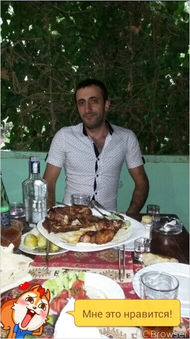 ���� 6439057 ������� GEVO, 37 ���, ���� ���������� � ������