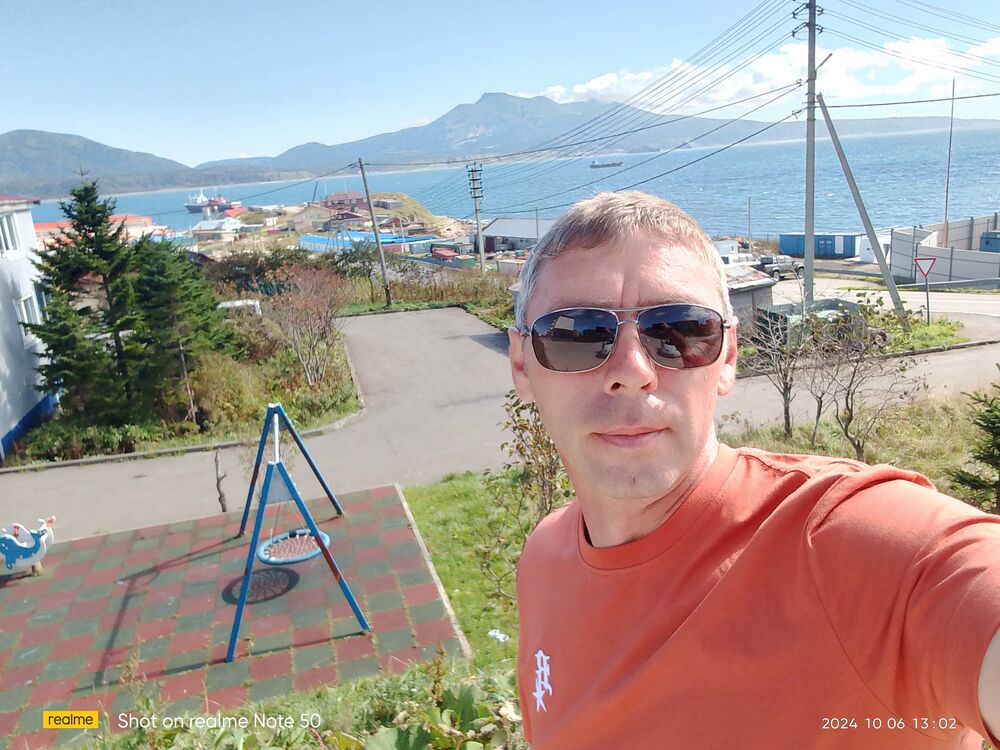 ���������� ������, ���� ������� ������, 41 ���, ������������ ��� ������, ����� � ���������