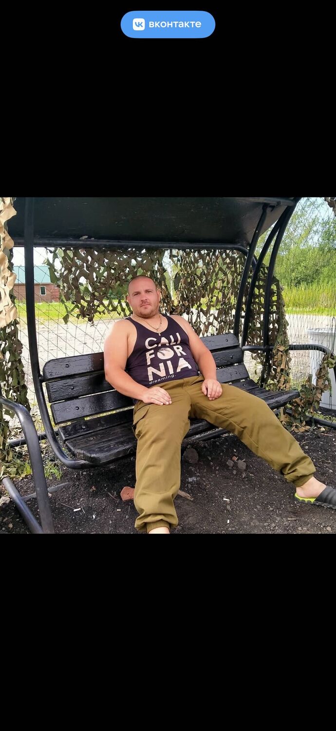 ���� 54831677 ������� �������, 43 ����, ���� ���������� � ��������