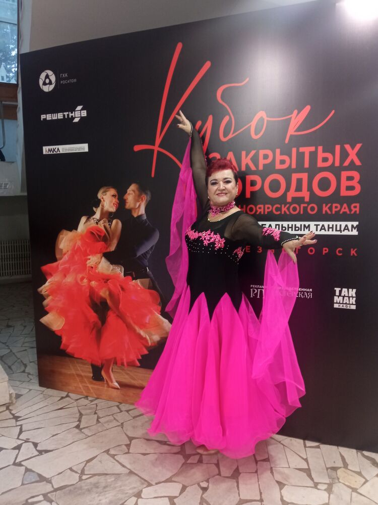 ���� 55806937 ������� �����, 57 ���, ���� ���������� � �������������