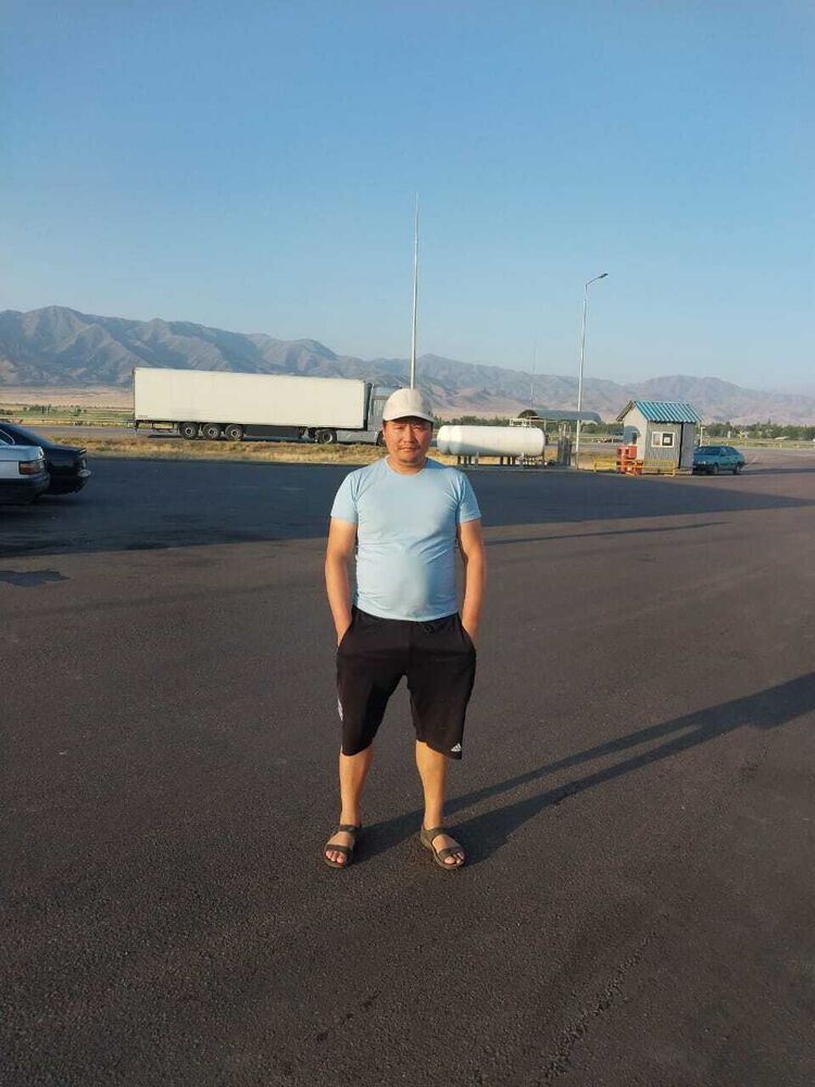 ���� 50733427 ������� ���, 40 ���, ���� ���������� � ������