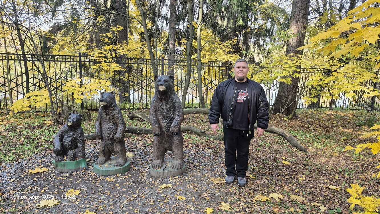 ���������� ������, ���� ������� ����, 39 ���, ������������ ��� ������, ����� � ���������