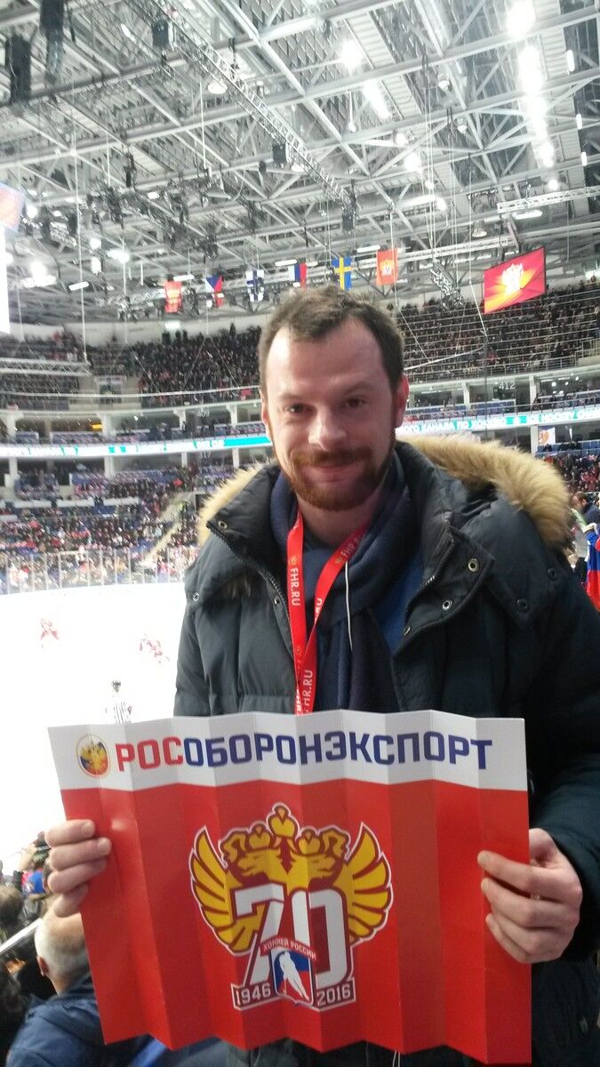 ���� 8670627 ������� �����, 38 ���, ���� ���������� � ������